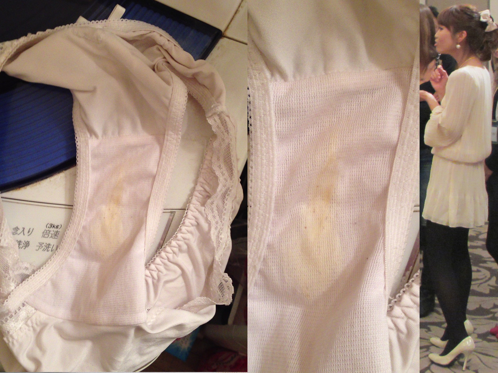 美人姉の洗濯機の中で発見した芳しいシミ付き下着の盗撮エロ画像11枚目